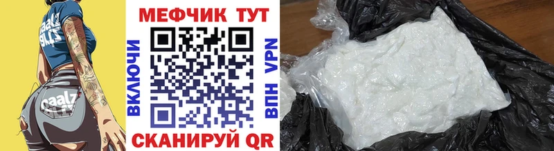 Названия наркотиков Барыш ГАШИШ  АМФЕТАМИН  МЕФ  Alpha-PVP  Марихуана  Cocaine 