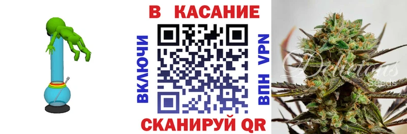 Конопля Барыш