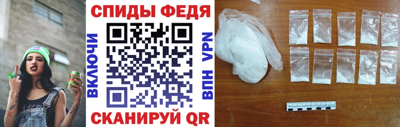 Amphetamine Розовый  Барыш 