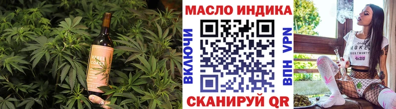 Canna-Cookies марихуана гидра ссылка Барыш