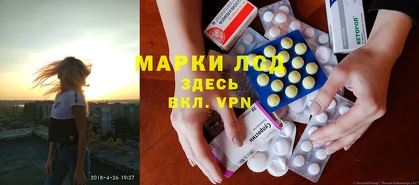 кокаин Медногорск