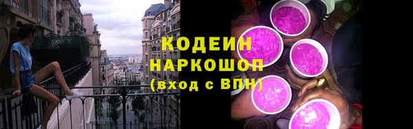 кокаин Медногорск