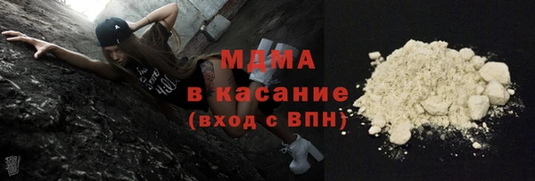 первитин Мегион