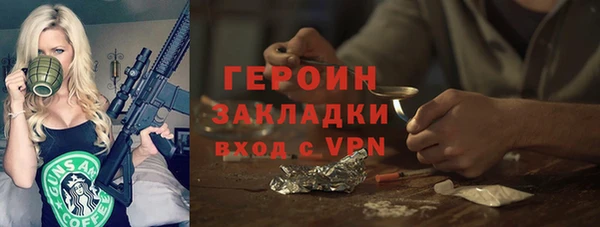 ECSTASY Медвежьегорск