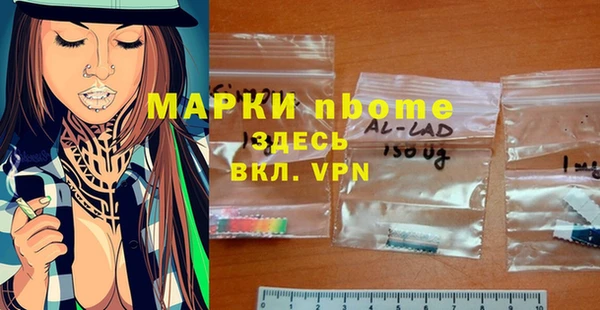 ECSTASY Медвежьегорск