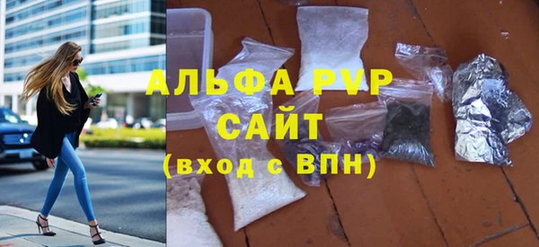 ECSTASY Медвежьегорск