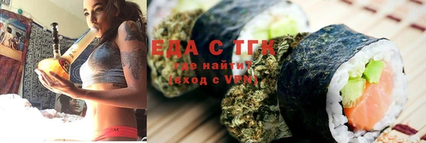 ECSTASY Медвежьегорск