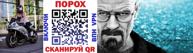 Первитин Декстрометамфетамин 99.9%  Барыш 